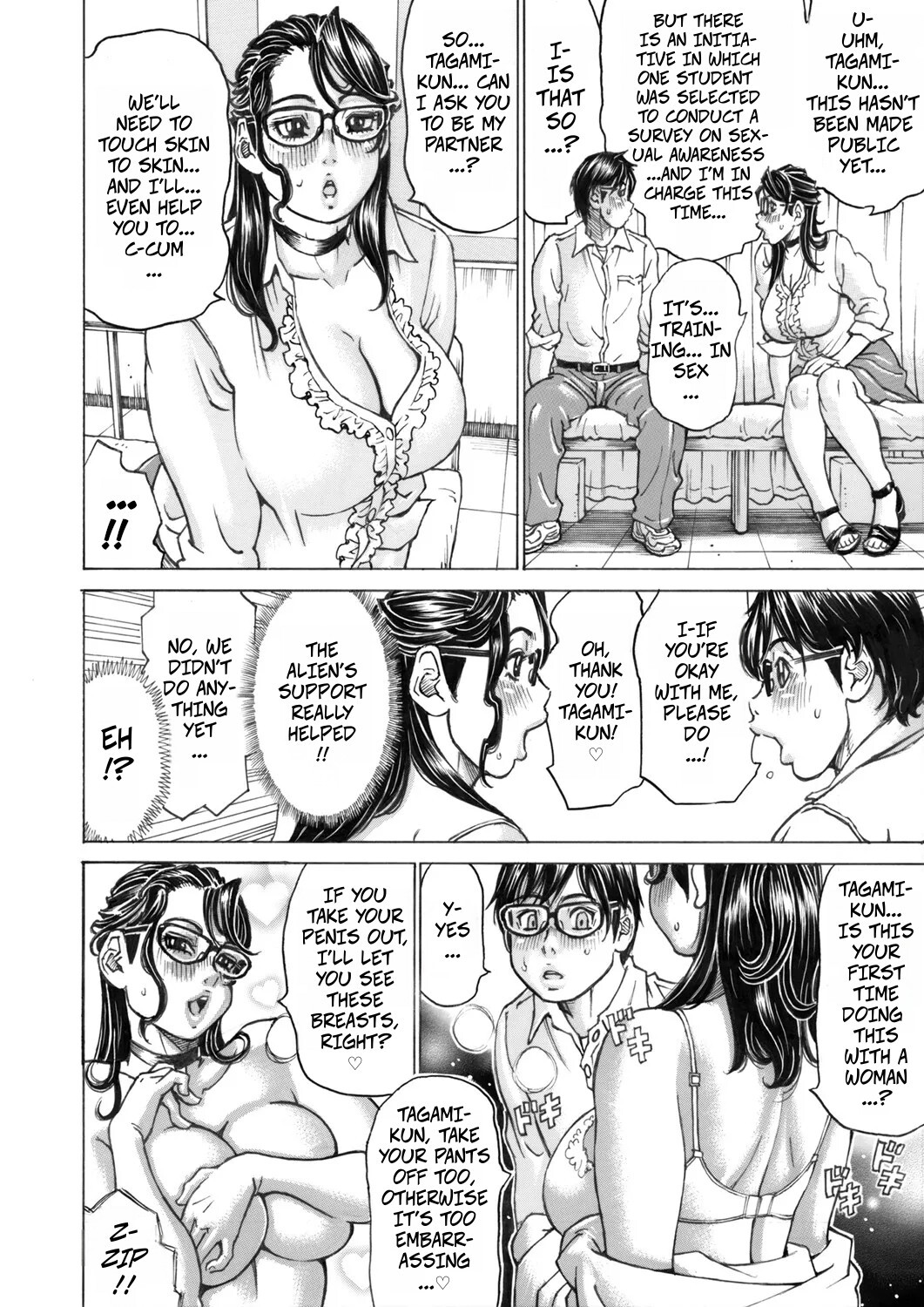 Hentai Manga Comic-No Matter Who Sees It, You Can Graduate From Virginity Without Embarassment-Read-8